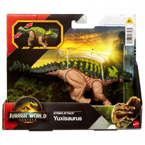 JURASSIC WORLD REBIRTH - ΦΙΓΟΥΡΑ ΔΕΙΝΟΣΑΥΡΟΥ  ΜΕ ΣΠΑΣΤΑ ΜΕΛΗ YUXISAURUS (JCL62)