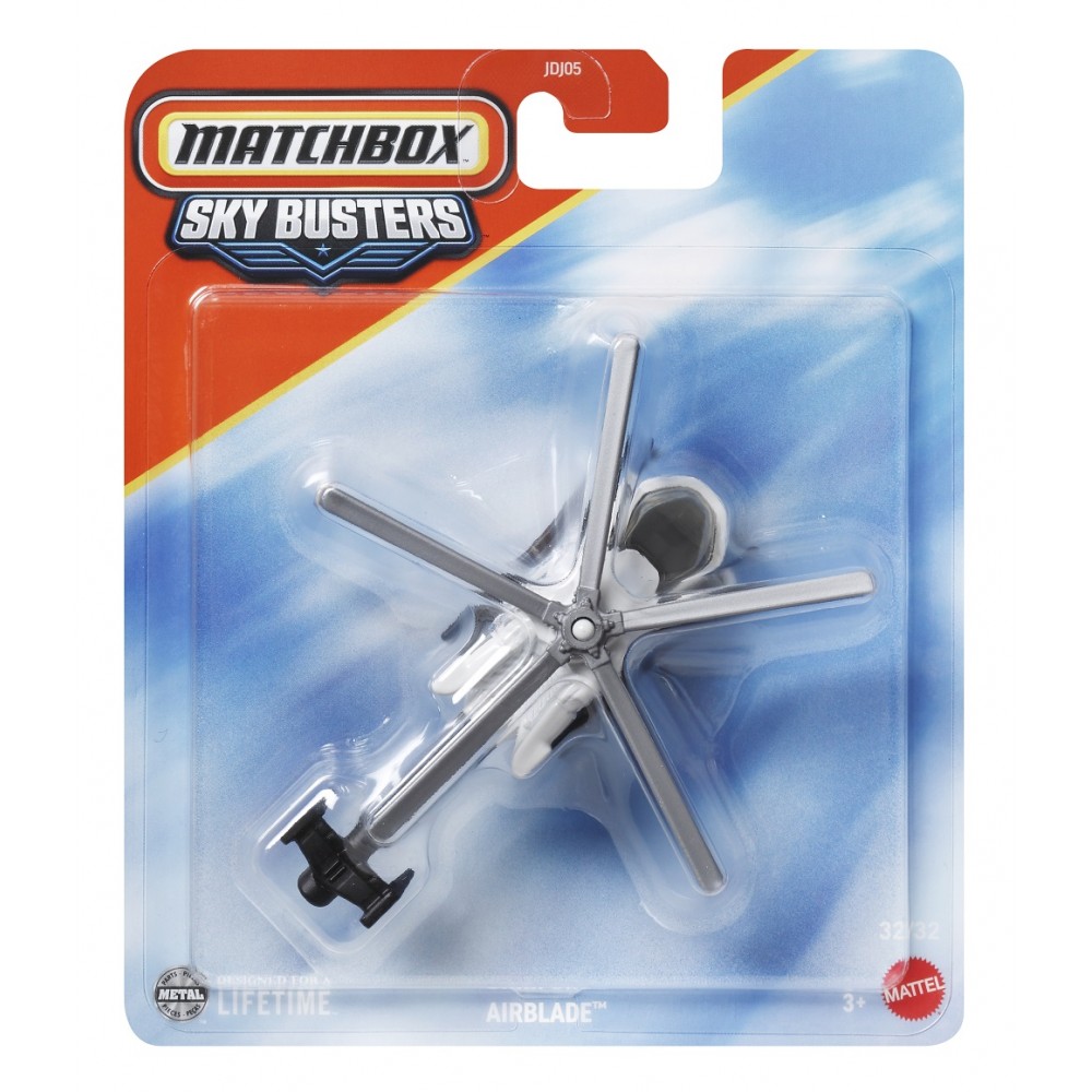 MATCHBOX ΑΕΡΟΠΛΑΝΑΚΙΑ Sky Busters AIRBLADE  (JCM83)