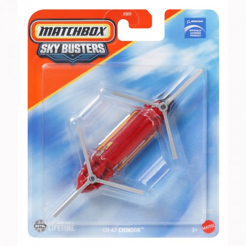 MATCHBOX ΑΕΡΟΠΛΑΝΑΚΙΑ CH-47 CHINOOK (JCN08)