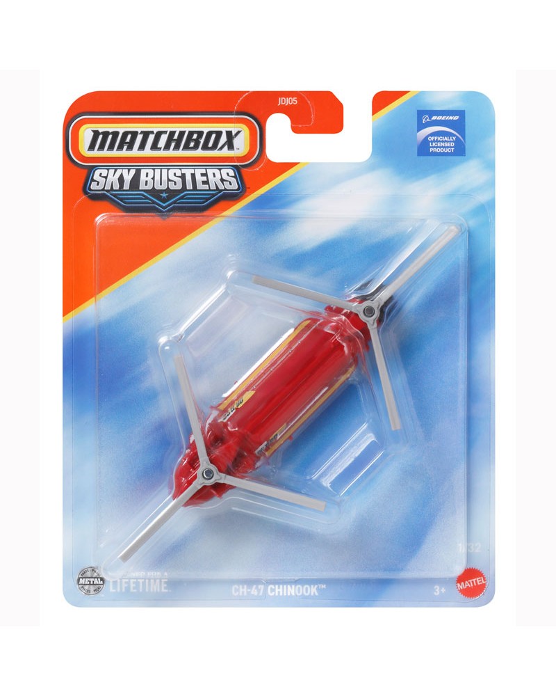 MATCHBOX ΑΕΡΟΠΛΑΝΑΚΙΑ CH-47 CHINOOK (JCN08)