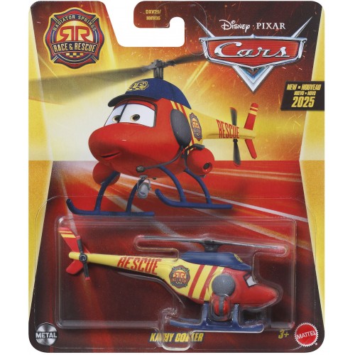 CARS ΕΛΙΚΟΠΤΕΡΟ KATHY COPTER (JDG60)