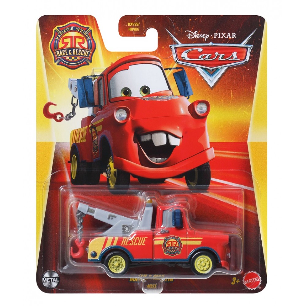  CARS ΑΥΤΟΚΙΝΗΤΑΚΙ MATER (JDG63)