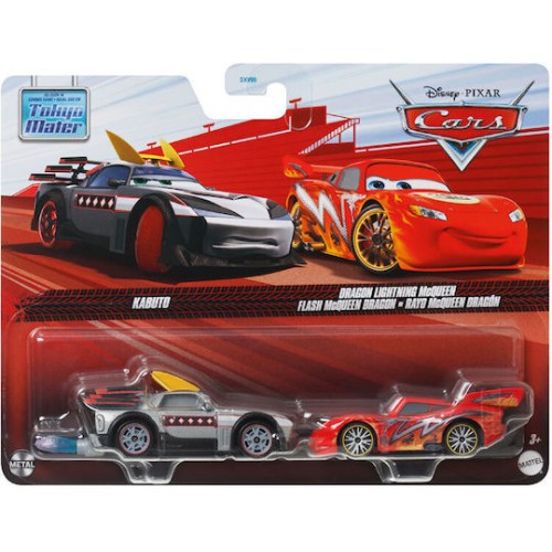 CARS ΑΥΤΟΚΙΝΗΤΑΚΙΑ ΣΕΤ ΤΩΝ 2 KABUTO & DRAGON LIGHTNING MCQUEEN (JDH45)