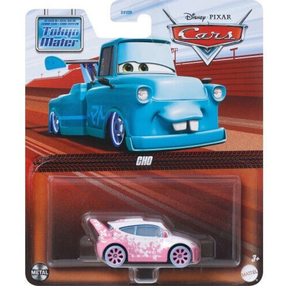 CARS ΑΥΤΟΚΙΝΗΤΑΚΙ CHO (JDL80)