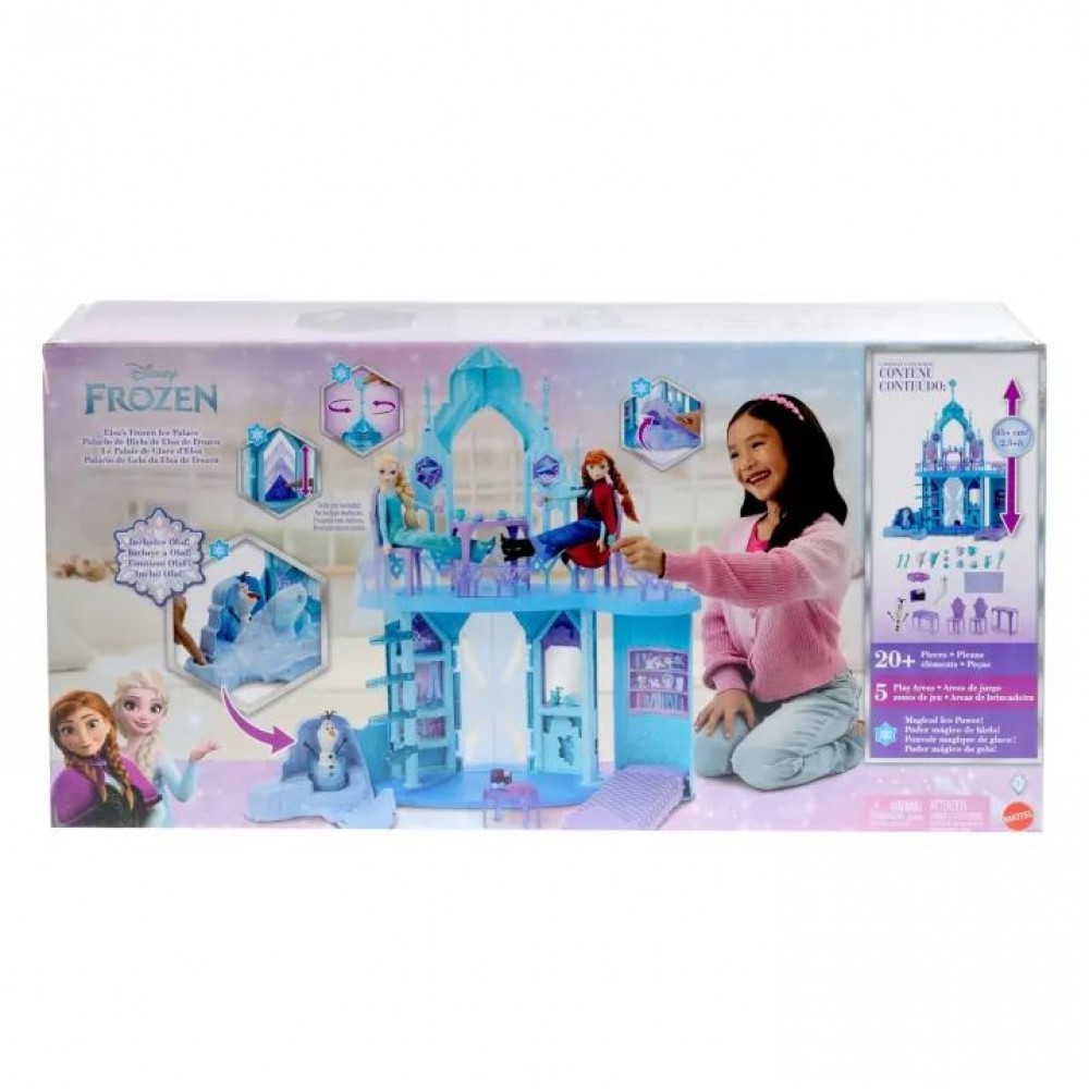DISNEY FROZEN ΠΑΓΩΜΕΝΟ ΠΑΛΑΤΙ ΤΗΣ ELSA (JGG41)