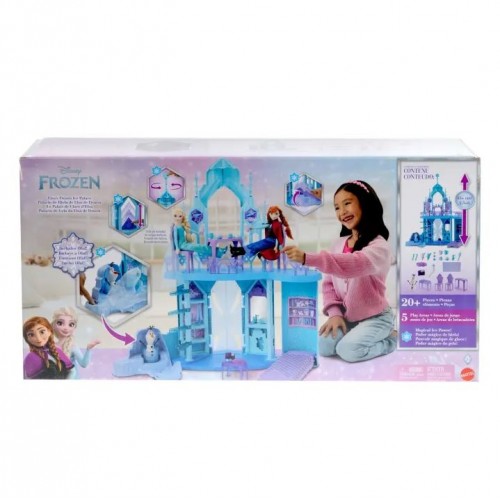 DISNEY FROZEN ΠΑΓΩΜΕΝΟ ΠΑΛΑΤΙ ΤΗΣ ELSA (JGG41)