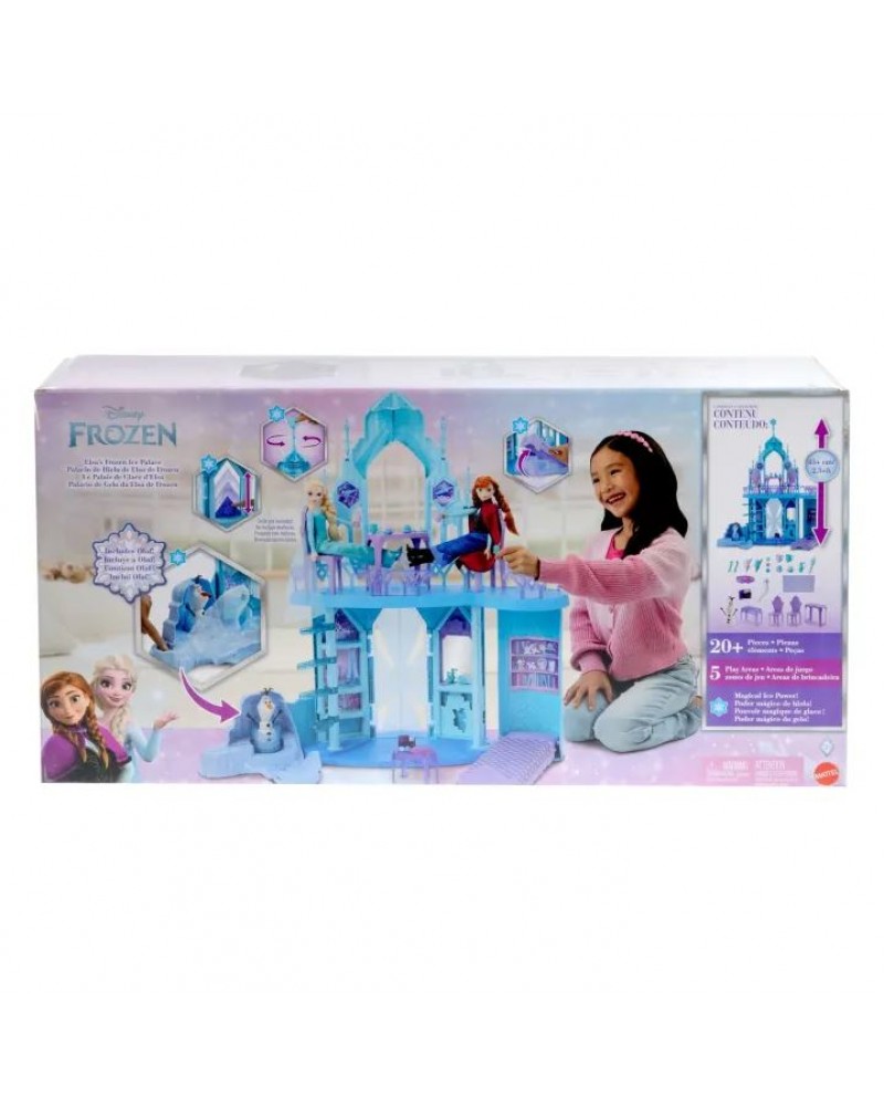 DISNEY FROZEN ΠΑΓΩΜΕΝΟ ΠΑΛΑΤΙ ΤΗΣ ELSA (JGG41)