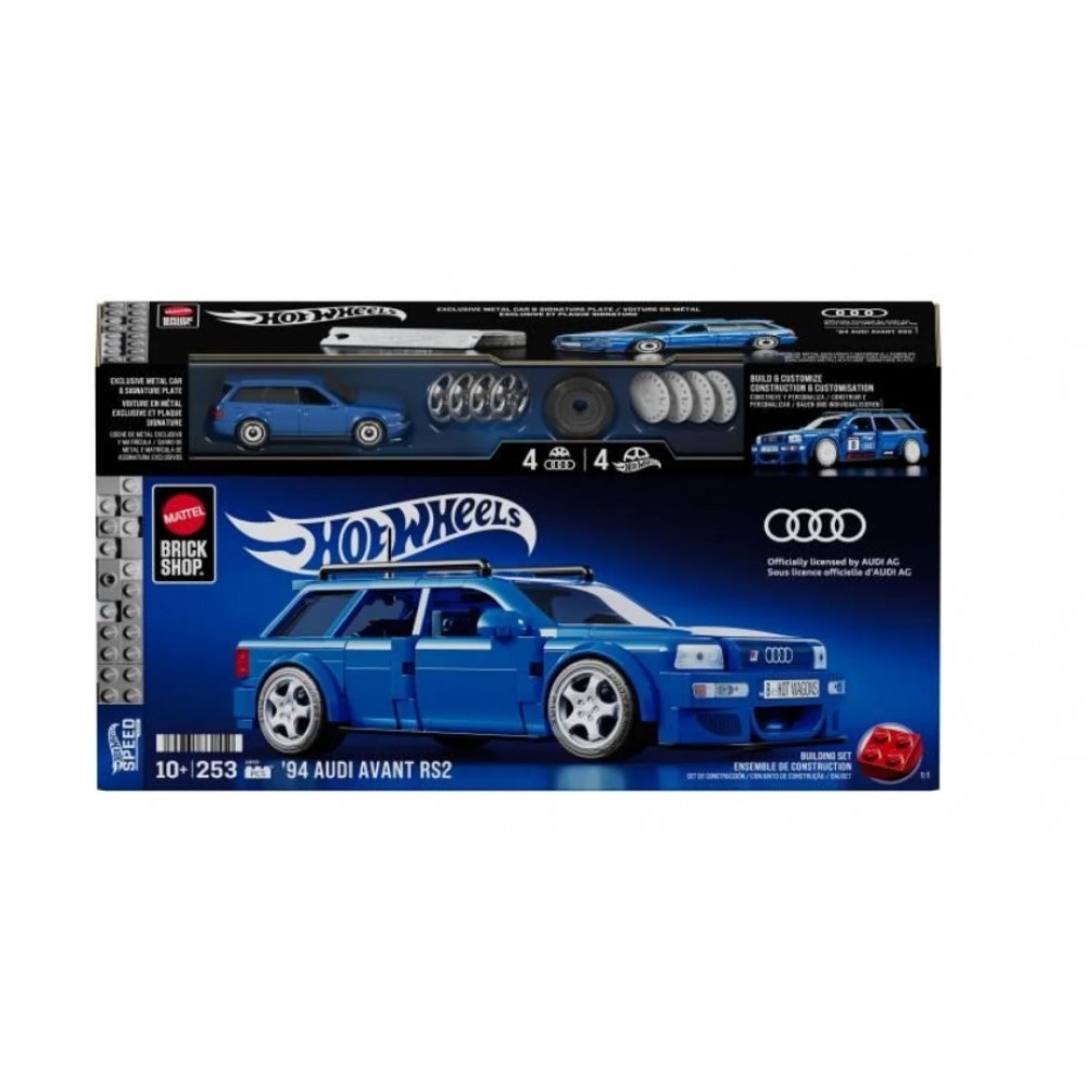  HOT WHEELS '94 AUDI AVANT RS2 BUILDING TOY KIT (JGR28)