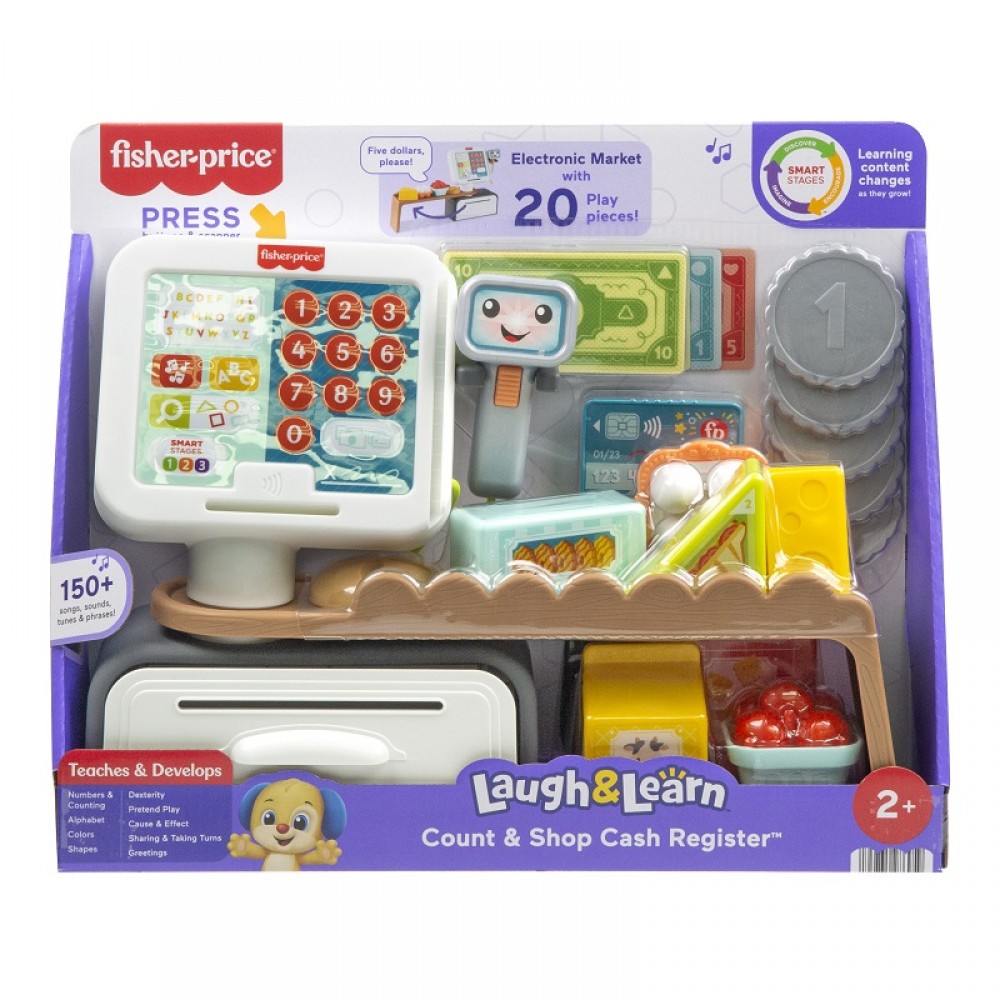 FISHER PRICE ΕΚΠΑΙΔΕΥΤΙΚΗ ΤΑΜΕΙΑΚΗ ΜΗΧΑΝΗ (JGW99)