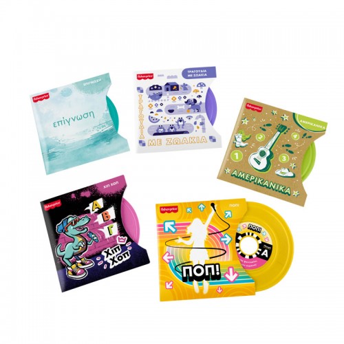 FISHER PRICE ΕΚΠΑΙΔΕΥΤΙΚΟ ΠΙΚΑΠ ΜΕ ΗΧΟΥΣ (JGX06)