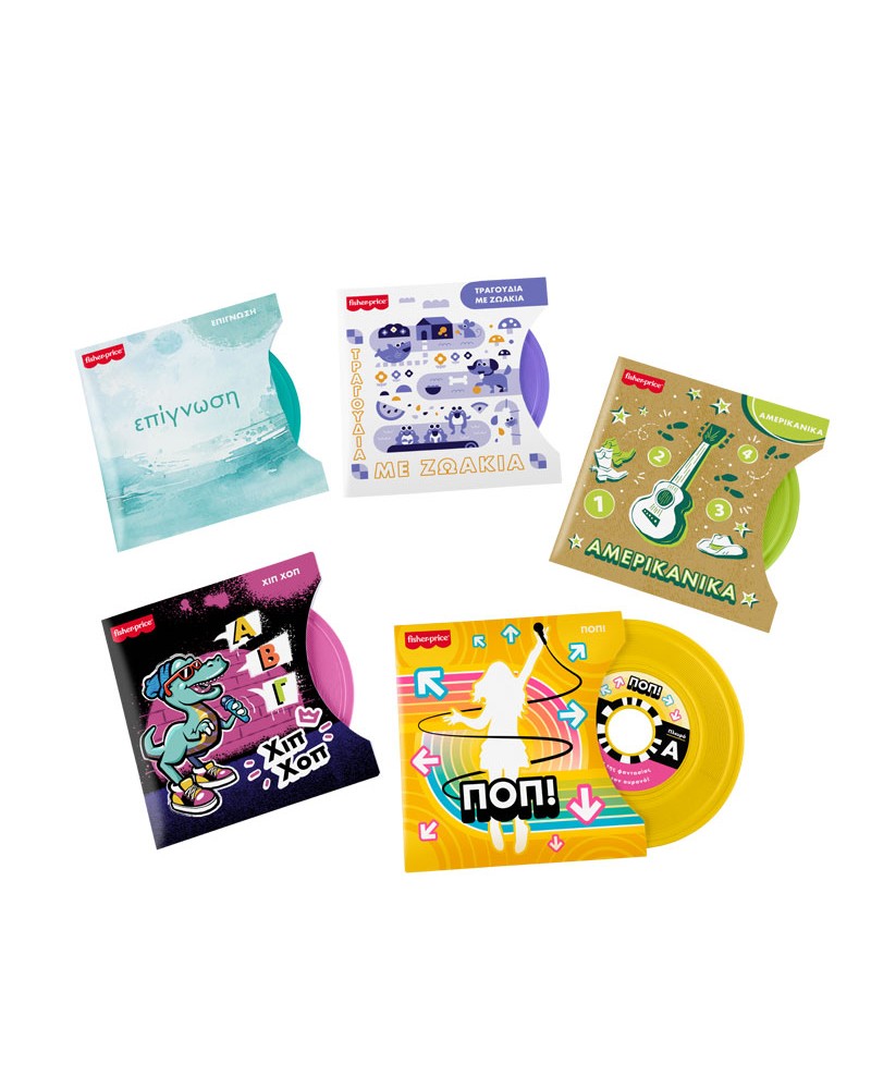 FISHER PRICE ΕΚΠΑΙΔΕΥΤΙΚΟ ΠΙΚΑΠ ΜΕ ΗΧΟΥΣ (JGX06)