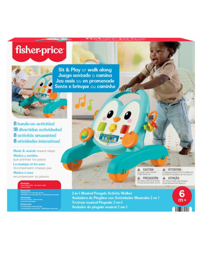 FISHER PRICE ΣΤΡΑΤΑ ΠΙΓΚΟΥΙΝΟΣ (JHF74)