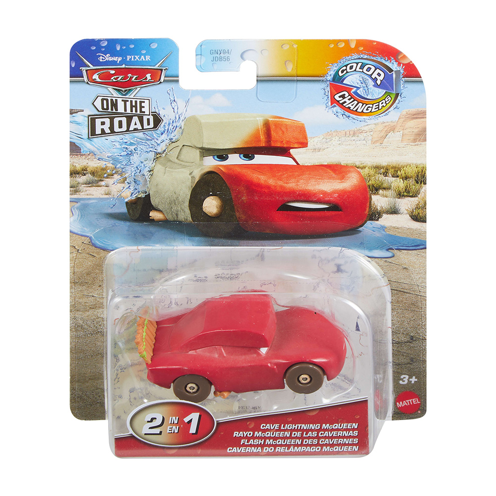 CARS ΑΥΤΟΚΙΝΗΤΑΚΙΑ ΧΡΩΜΟΚΕΡΑΥΝΟΙ CAVE LIGHTNING McQUEEN (JHG32)