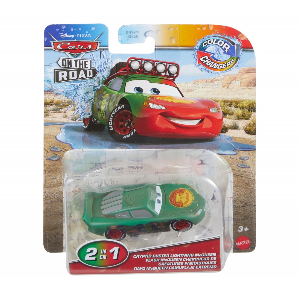 CARS ΑΥΤΟΚΙΝΗΤΑΚΙΑ ΧΡΩΜΟΚΕΡΑΥΝΟΙ CRYPTID BUSTER LIGHTNING McQUEEN (JHG33)
