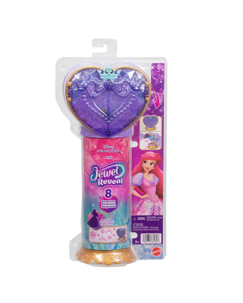 DISNEY PRINCESS ΚΟΥΚΛΑ ΑΡΙΕΛ ΜΕ ΚΟΣΜΗΜΑΤΟΘΗΚΗ (JHL49)