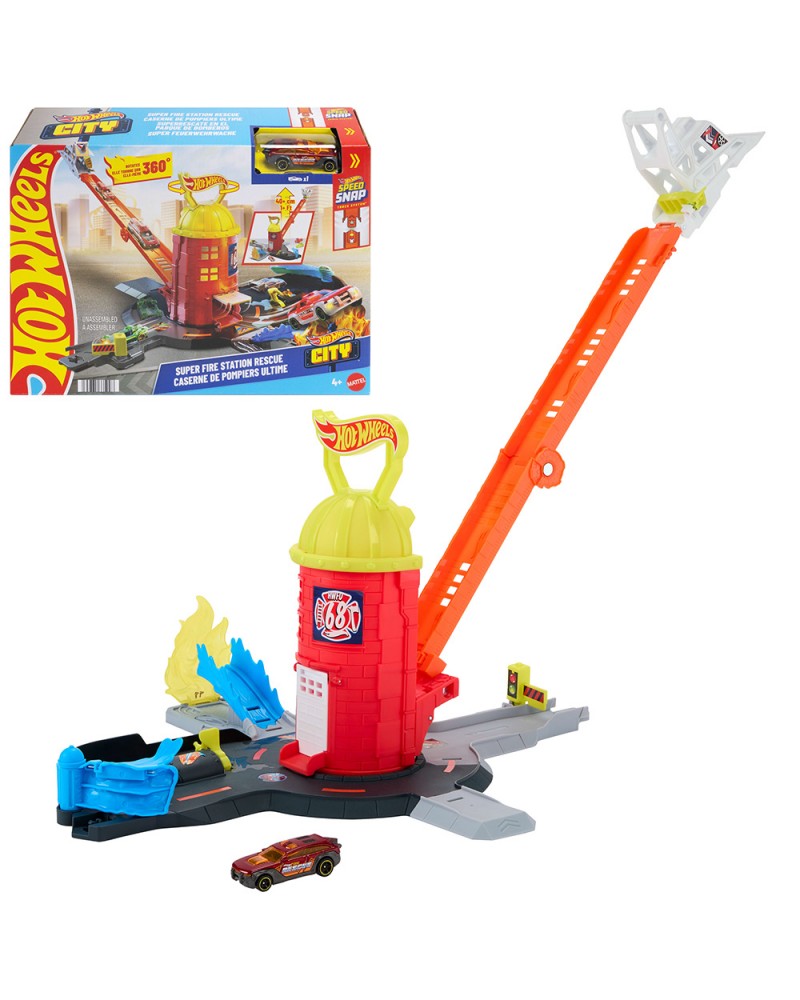 HOT WHEELS CITY ΣΟΥΠΕΡ ΠΥΡΟΣΒΕΣΤΙΚΟΣ ΣΤΑΘΜΟΣ (JHL95)