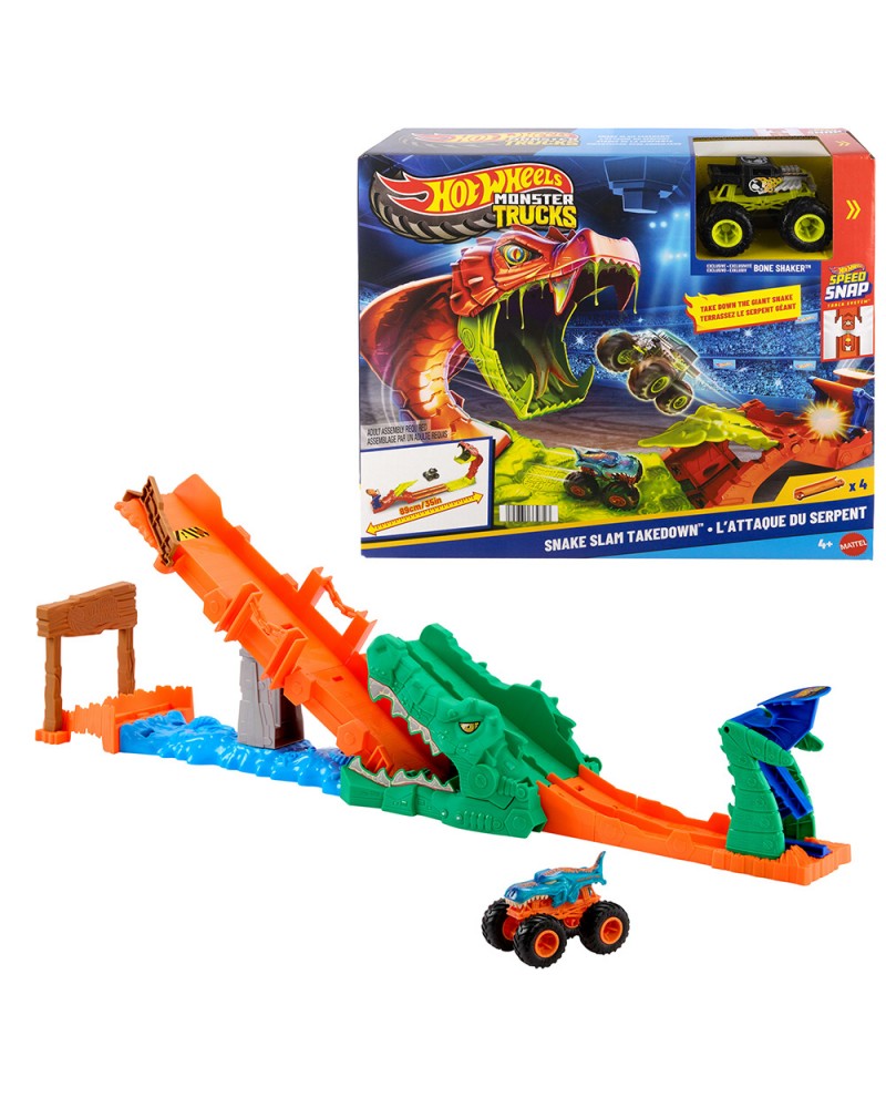 HOT WHEELS MONSTER TRUCKS ΠΙΣΤΑ ΕΞΟΝΤΩΣΗ ΚΡΟΚΟΔΕΙΛΟΥ (JJN45)