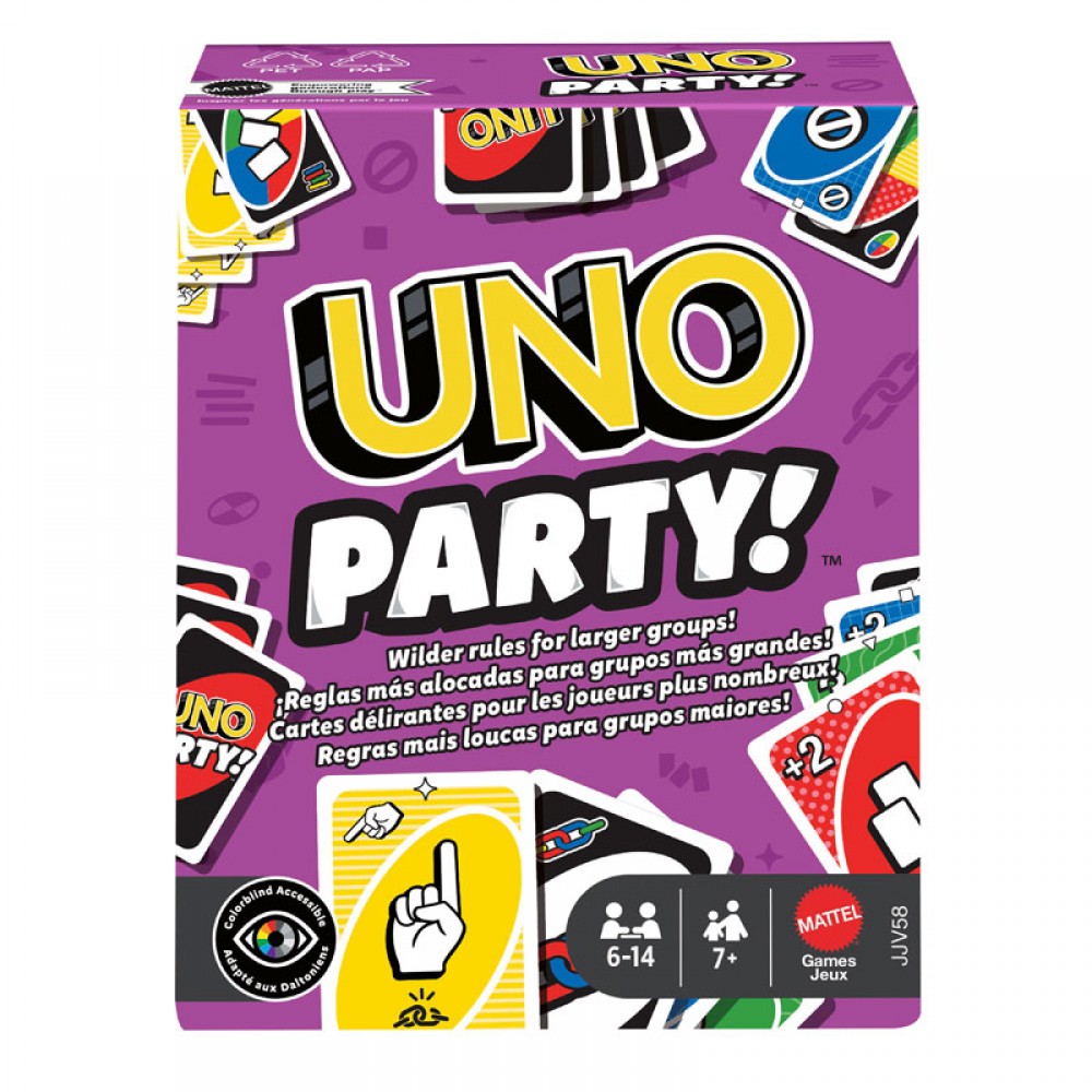 ΝΕΟ UNO PARTY (JJV58)