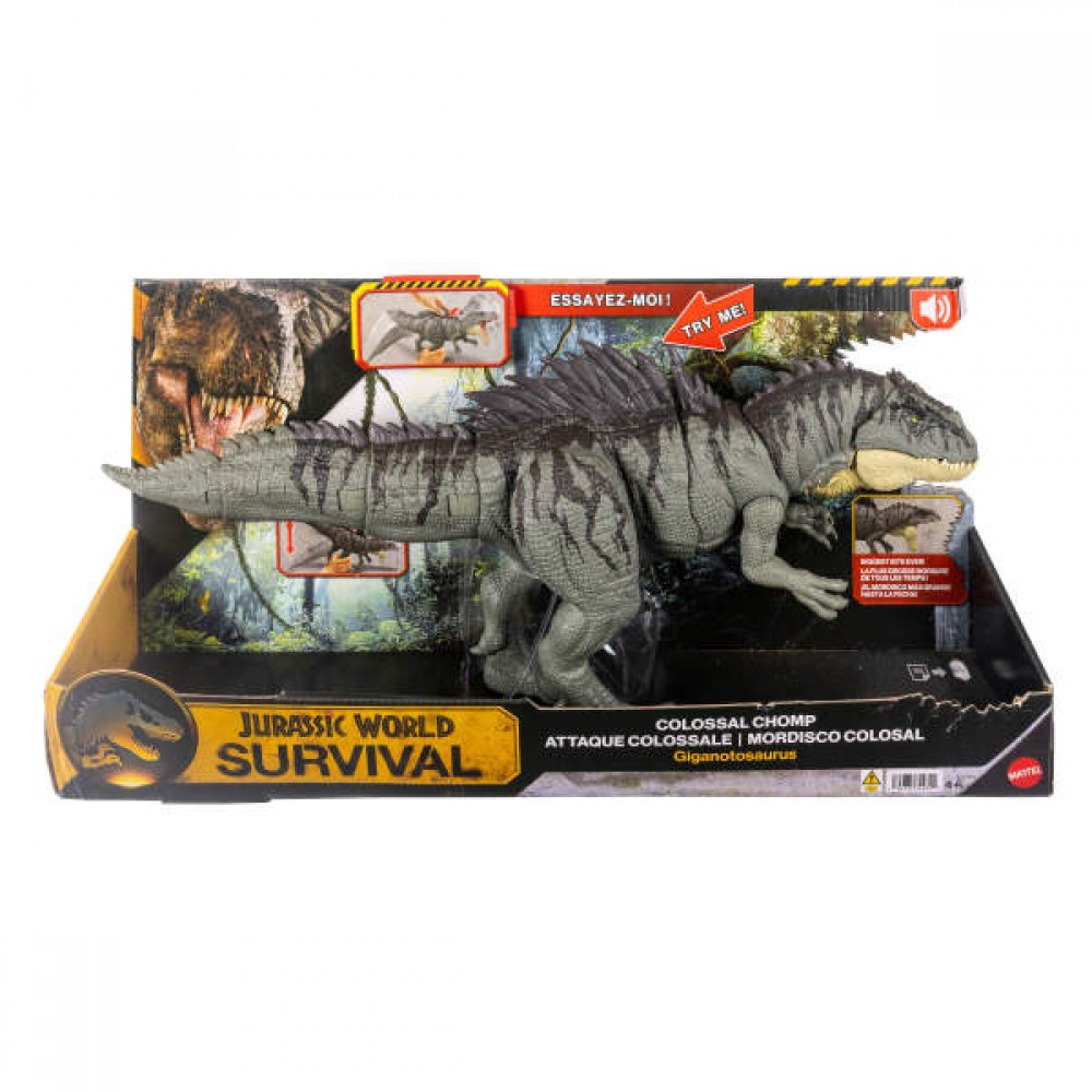 JURASSIC WORLD ΣΟΥΠΕΡ COLOSSAL T-REX (JKG93)