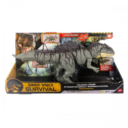 JURASSIC WORLD ΣΟΥΠΕΡ COLOSSAL T-REX (JKG93)