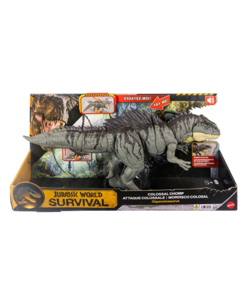 JURASSIC WORLD ΣΟΥΠΕΡ COLOSSAL T-REX (JKG93)