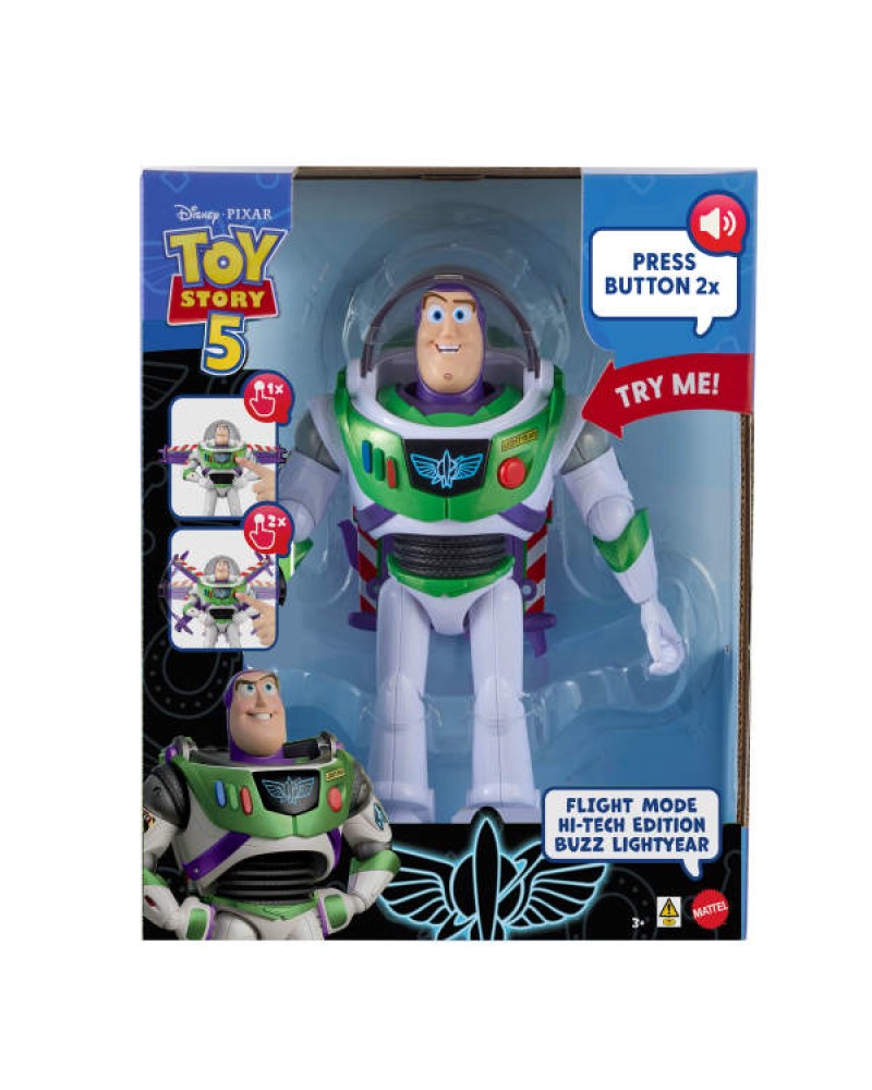 TOY STORY ΦΙΓΟΥΡΑ ΜΠΑΖ 30ΕΚ. ΜΕ ΚΙΝΗΣΗ ΚΑΙ ΗΧΟΥΣ (JKL97)
