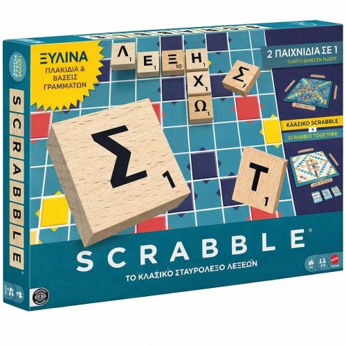 ΕΠΙΤΡΑΠΕΖΙΟ ΠΑΙΧΝΙΔΙ ΝΕΟ SCRABBLE ΜΕ ΞΥΛΙΝΑ ΓΡΑΜΜΑΤΑ ΕΛΛΗΝΙΚΑ (JLJ58)