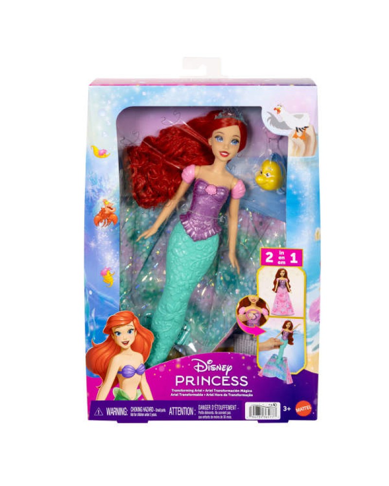DISNEY PRINCESS  ΑΡΙΕΛ ΠΟΥ ΜΕΤΑΜΟΡΦΩΝΕΤΑΙ (JLK19)