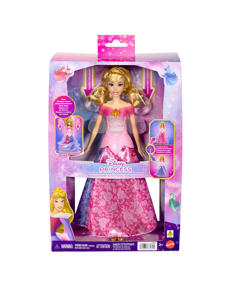 DISNEY PRINCESS Η ΩΡΑΙΑ ΚΟΙΜΩΜΕΝΗ ΠΟΥ ΜΕΤΑΜΟΡΦΩΝΕΤΑΙ (JLK24)