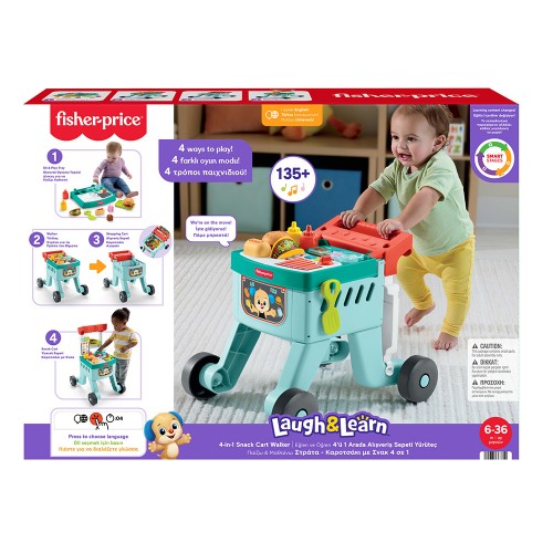 FISHER PRICE LAUGH & LEARN ΕΚΠΑΙΔΕΥΤΙΚΟ ΚΑΡΟΤΣΑΚΙ ΓΙΑ ΨΩΝΙΑ ΣΤΡΑΤΑ 4 ΣΕ 1 (JLM95)