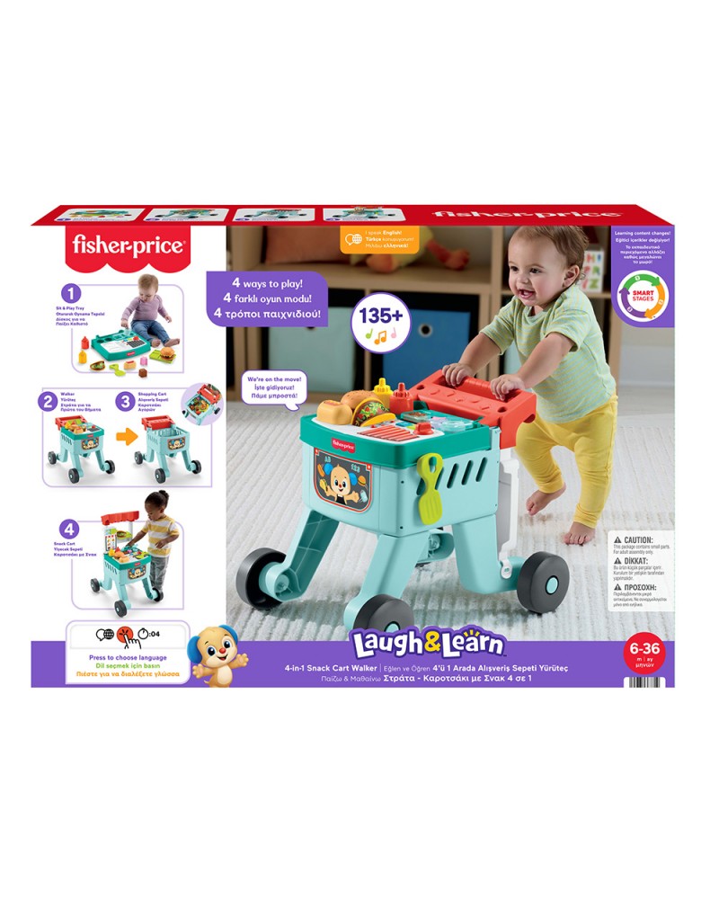 FISHER PRICE LAUGH & LEARN ΕΚΠΑΙΔΕΥΤΙΚΟ ΚΑΡΟΤΣΑΚΙ ΓΙΑ ΨΩΝΙΑ ΣΤΡΑΤΑ 4 ΣΕ 1 (JLM95)