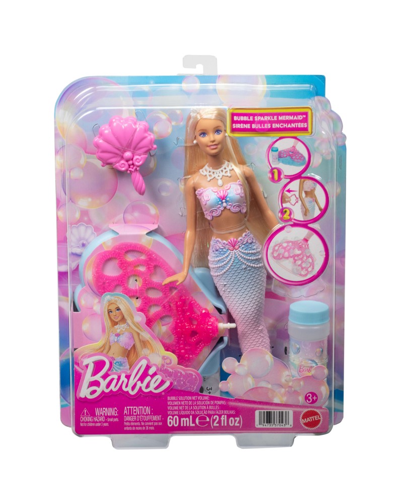 ΛΑΜΠΑΔΑ BARBIE ΓΟΡΓΟΝΑ ΜΕ ΦΟΥΣΚΕΣ (JLW56)