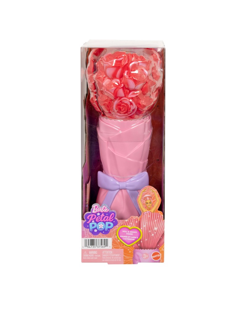 ΛΑΜΠΑΔΑ BARBIE PETAL POP ΚΟΚΚΙΝΟ ΤΡΙΑΝΤΑΦΥΛΛΟ (JMF59)