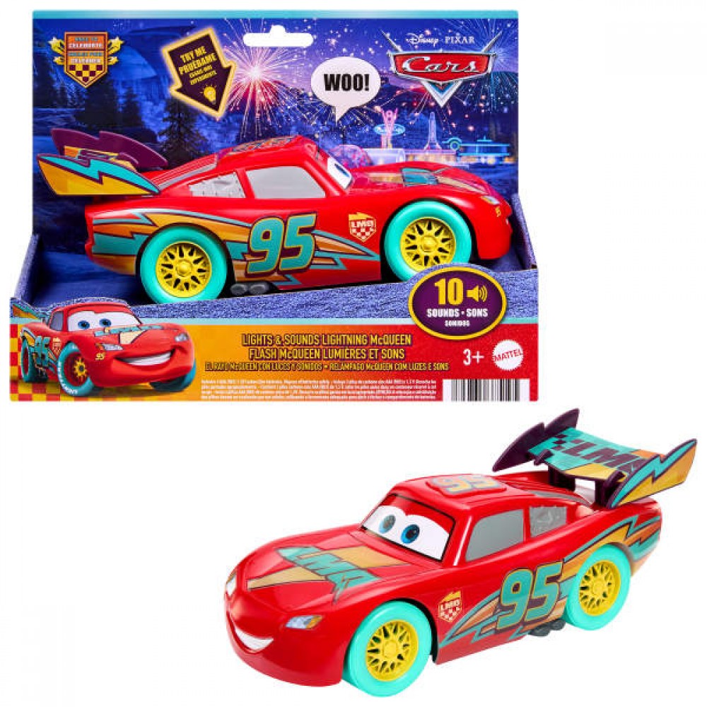 CARS MAKOYIN ΜΕ ΗΧΟΥΣ & ΦΩΤΑ (JMT55)
