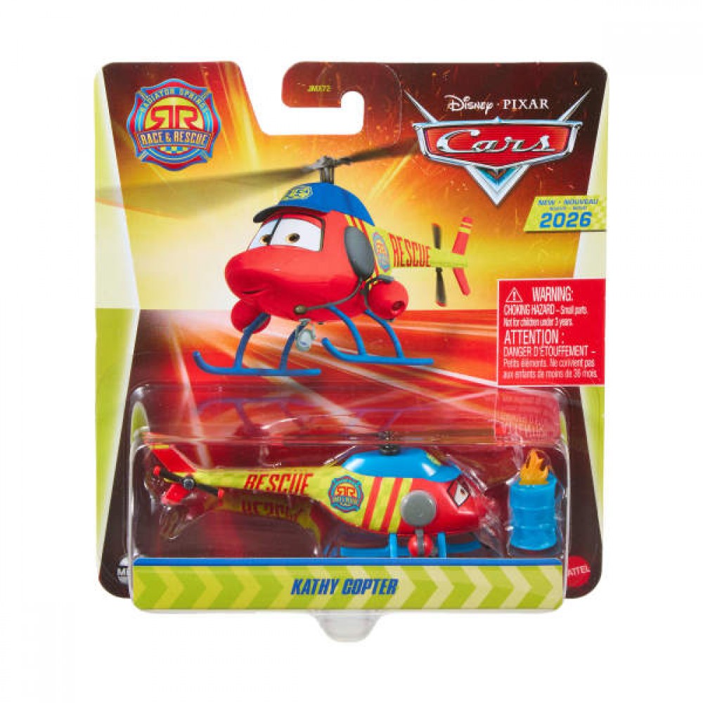 CARS ΑΥΤΟΚΙΝΗΤΑΚΙΑ DC RESCUE HELICOPTER ΜΕ ΑΞΕΣΟΥΑΡ (JMX78)