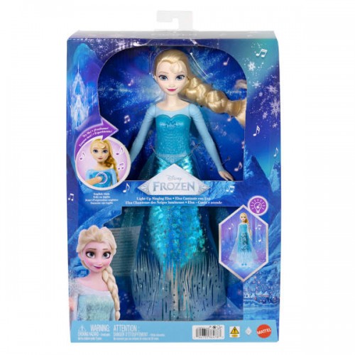 FROZEN ΕΛΣΑ ΠΟΥ ΤΡΑΓΟΥΔΑΕΙ ΜΕ ΜΑΓΙΚΕΣ ΔΥΝΑΜΕΙΣ (JNB97)