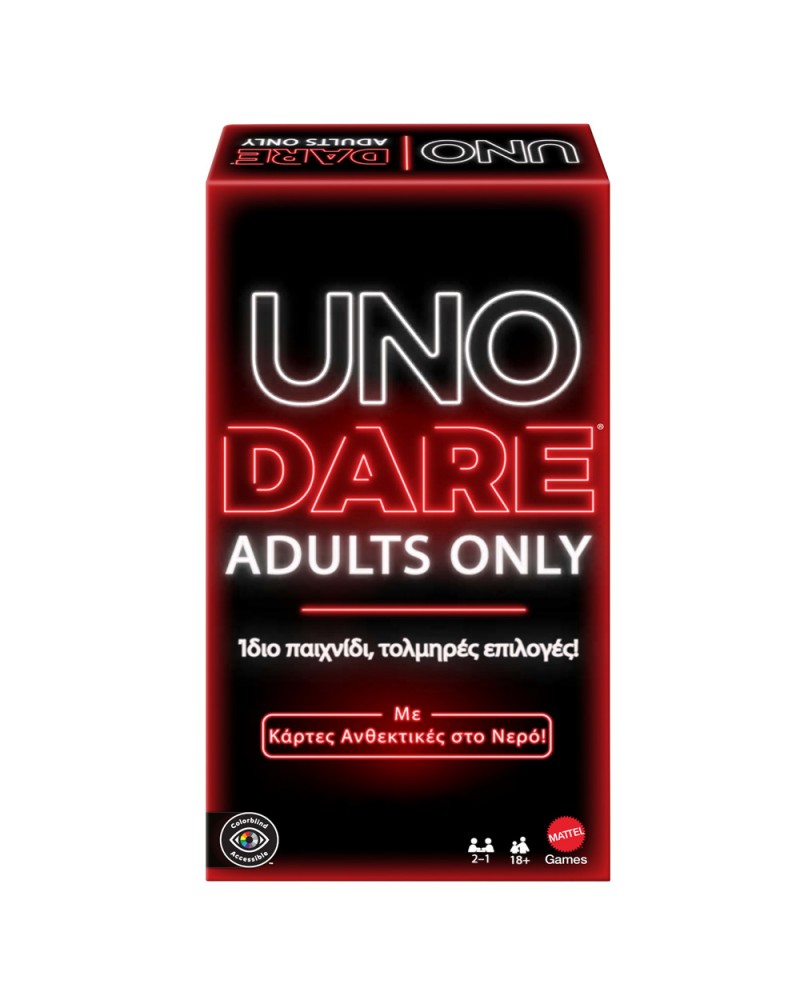 ΕΠΙΤΡΑΠΕΖΙΟ ΠΑΙΧΝΙΔΙ ΕΝΗΛΙΚΩΝ UNO DARE 18+ (JNL31)