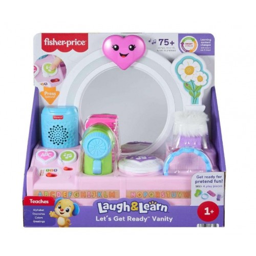 FISHER PRICE ΕΚΠΑΙΔΕΥΤΙΚΗ ΤΟΥΑΛΕΤΑ ΟΜΟΡΦΙΑΣ (JNV92)