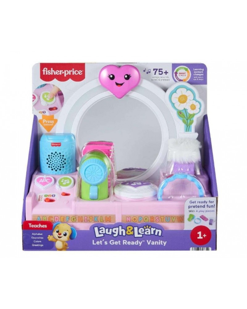 FISHER PRICE ΕΚΠΑΙΔΕΥΤΙΚΗ ΤΟΥΑΛΕΤΑ ΟΜΟΡΦΙΑΣ (JNV92)