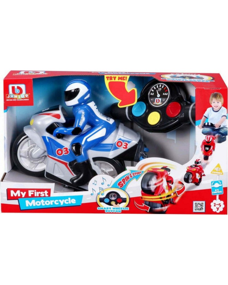 ΤΗΛΕΚΑΤΕΥΘΥΝΟΜΕΝΗ ΜΟΤΟΣΥΚΛΕΤΑ ΜΠΛΕ (16/95001)