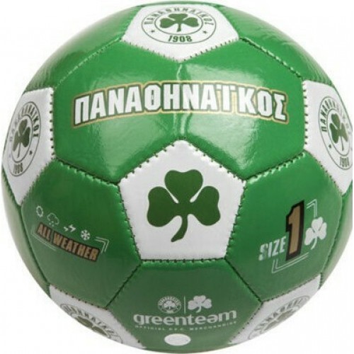 ΜΠΑΛΑ ΠΟΔΟΣΦΑΙΡΟΥ ΠΑΝΑΘΗΝΑΙΚΟΣ SIZE 1 (35/713)