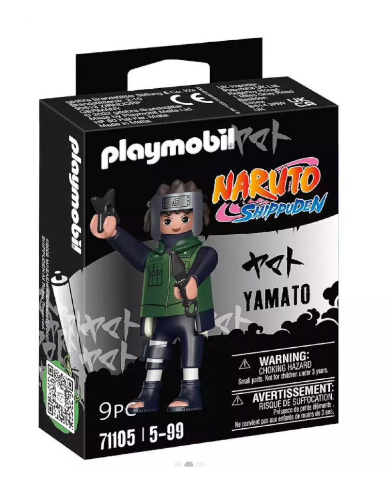 PLAYMOBIL NARUTO ΦΙΓΟΥΡΑ YAMATO (71105)