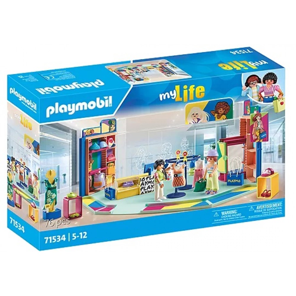 PLAYMOBIL ΕΜΠΟΡΙΚΟ ΚΕΝΤΡΟ THE MALL OF PLAYMOBIL (71534)