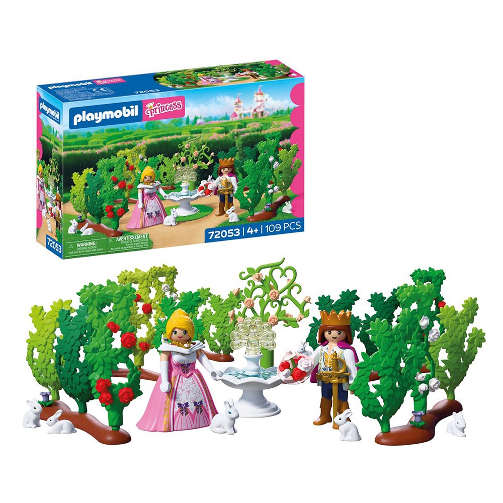 PLAYMOBIL PRINCESS ΒΑΣΙΛΙΚΟΣ ΛΑΒΥΡΙΝΘΟΣ (72053)