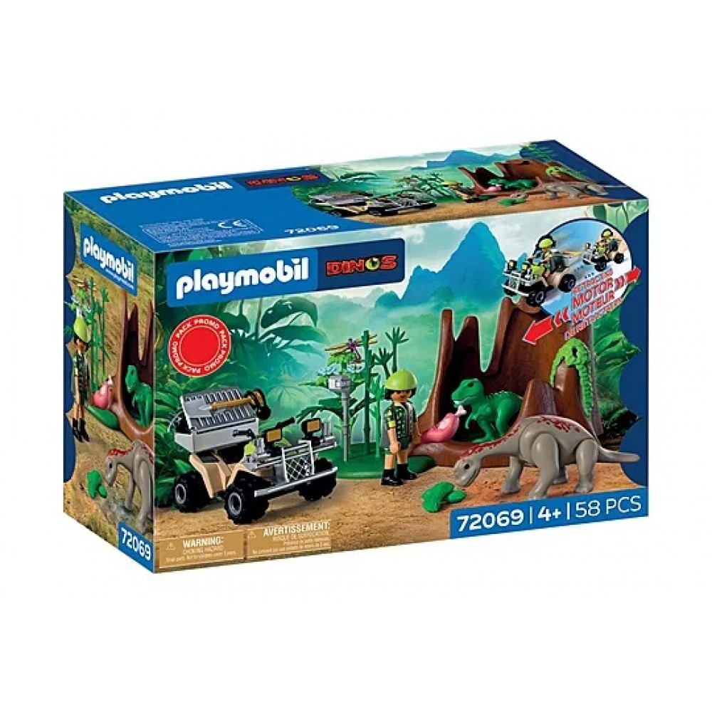 PLAYMOBIL ΕΞΕΡΕΥΝΗΣΗ ΣΤΗΝ ΚΡΥΨΩΝΑ ΤΩΝ ΔΕΙΝΟΣΑΥΡΩΝ (72069)