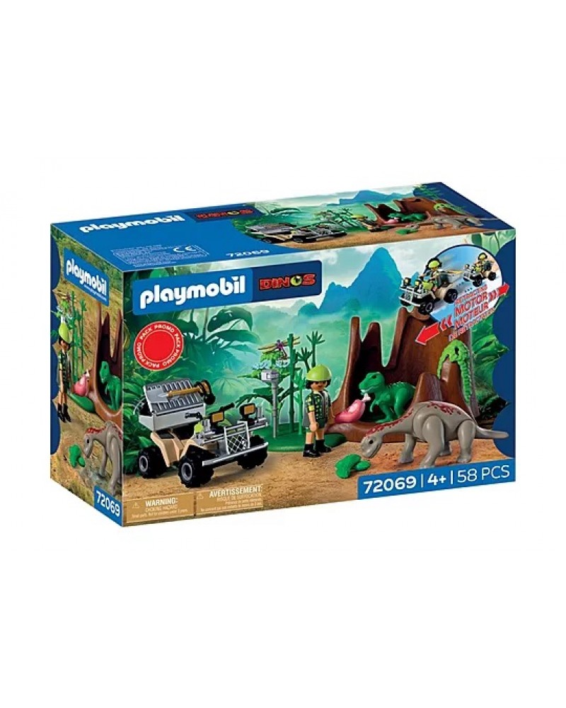 PLAYMOBIL ΕΞΕΡΕΥΝΗΣΗ ΣΤΗΝ ΚΡΥΨΩΝΑ ΤΩΝ ΔΕΙΝΟΣΑΥΡΩΝ (72069)