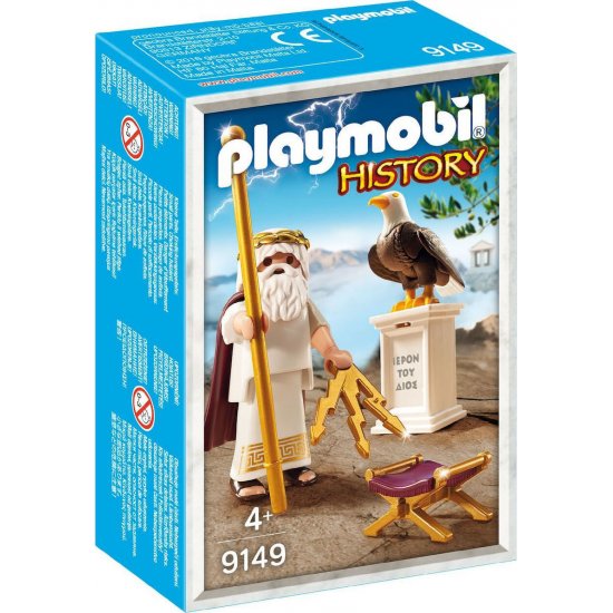 PLAYMOBIL PLAY & GIVE ΔΙΑΣ (9149) PLAYMOBIL PLAY & GIVE ΔΙΑΣ (9149)