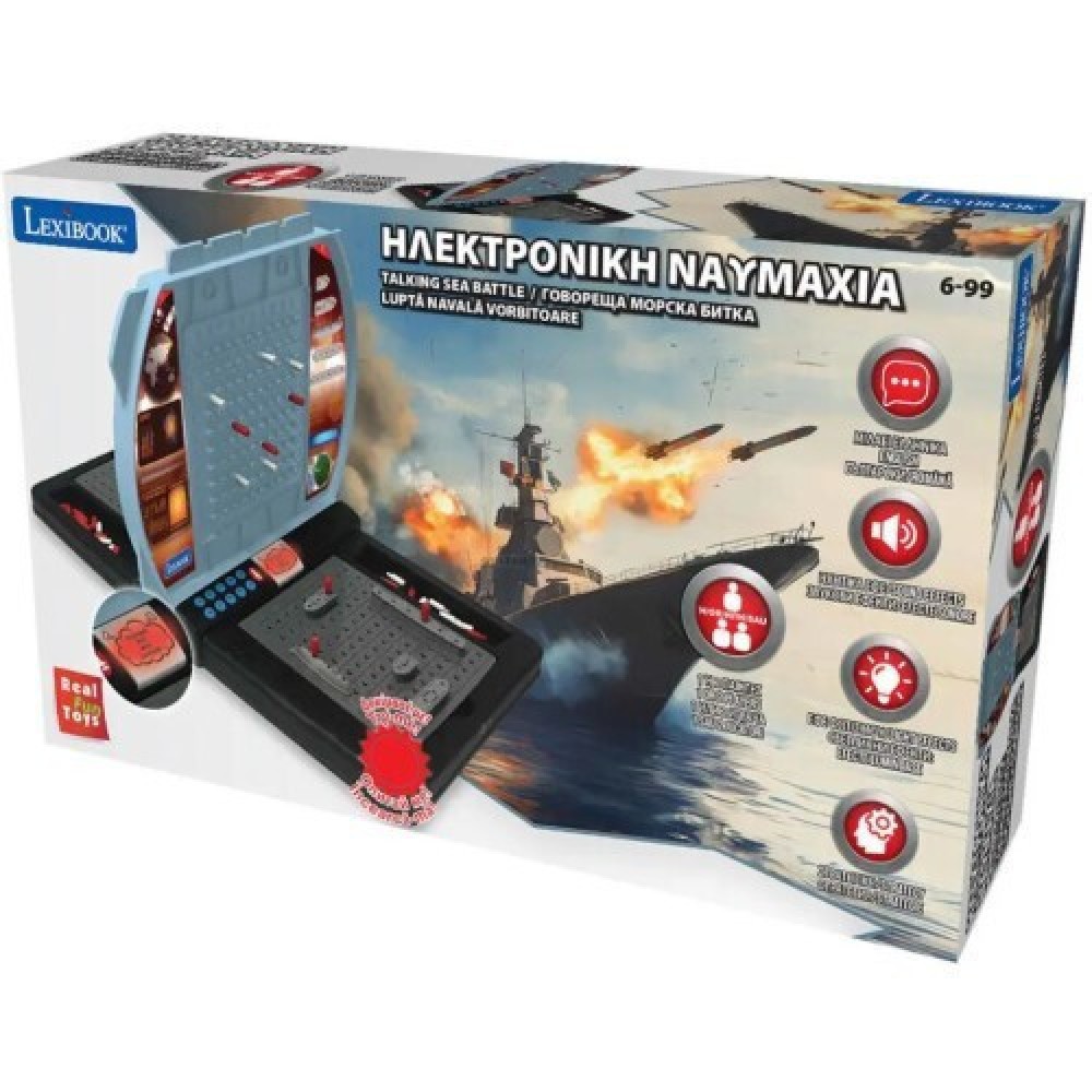 LEXIBOOK ΕΠΙΤΡΑΠΈΖΙΟ ΠΑΙΧΝΊΔΙ ΗΛΕΚΤΡΟΝΙΚΉ ΝΑΥΜΑΧΊΑ ΓΙΑ 2 ΠΑΊΚΤΕΣ (GT2800i5)
