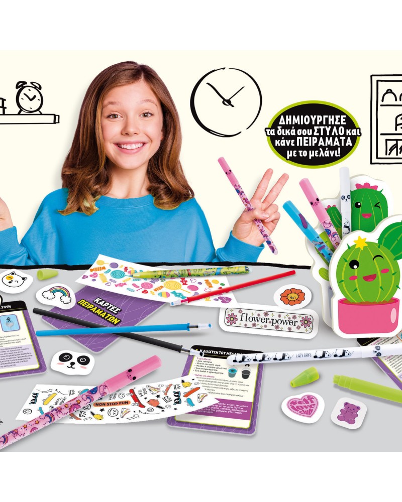 LISCIANI  ΕΡΓΑΣΤΉΡΙΟ ΣΤΥΛΌ ΓΡΆΨΕ-ΣΒΉΣΕ I'M A GENIUS ΜΕ ΠΕΙΡΆΜΑΤΑ ΜΕΛΑΝΙΟΎ & DIY ΘΉΚΗ (107988)