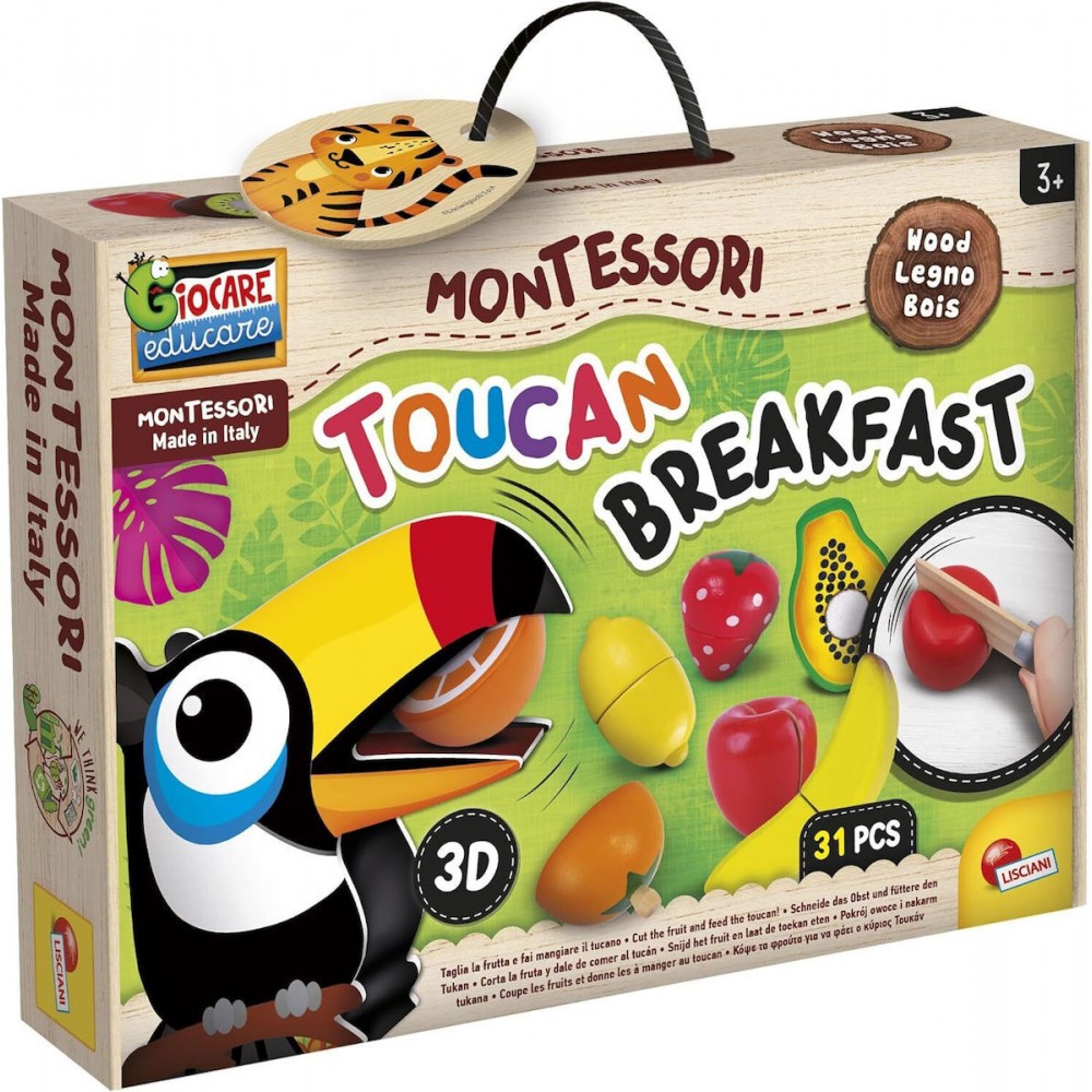 MONTESSORI WOOD TOUCAN BREAKFAST (98378)